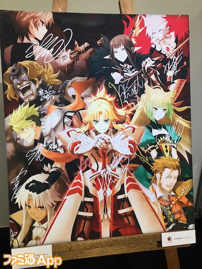 Fgo Fate Apocrypha スペシャルイベントが4 29より開催 アキレウス と ケイローン がピックアップ召喚に登場 ファミ通app