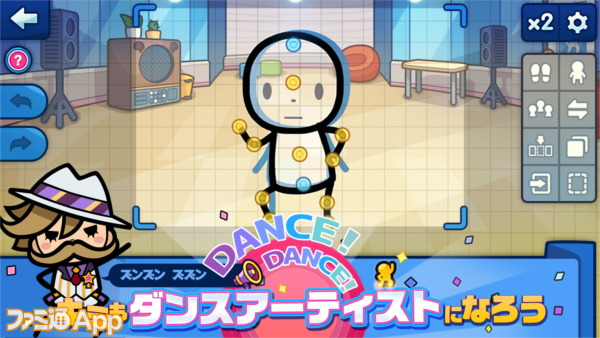 Com2usのpopでかわいいダンスゲーム Dancevil ダンスヴィル Bテスト開催 ファミ通app