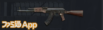 01_AKM(AR)