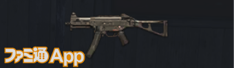 09_UMP9(SMG)