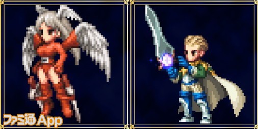 Ffbe Fft の聖天使アルテマとベイオウーフが参戦 待望のトラマスコインやボックス分割機能が実装 第28公式生放送で発表された情報まとめ スマホゲーム情報ならファミ通app