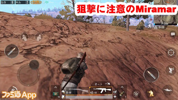 pubgmreport12書き込み