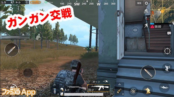 pubgmreport06書き込み