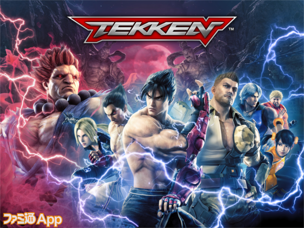 TEKKEN_mobile_key_art_Gouki_theme