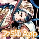 モンスト 天草四郎獣神化イラストが公開 詳細は5 17のモンストニュースにて発表 ファミ通app