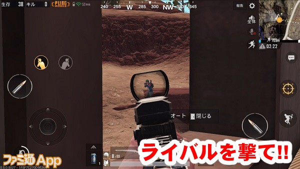 pubgmreport14書き込み