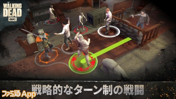 配信開始 ウォーキングデッド 公式ゲームがついに日本語に対応 ウォーキング デッド ノーマンズ ランド ファミ通app