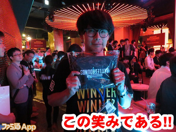 pubgmobileparty16書き込み