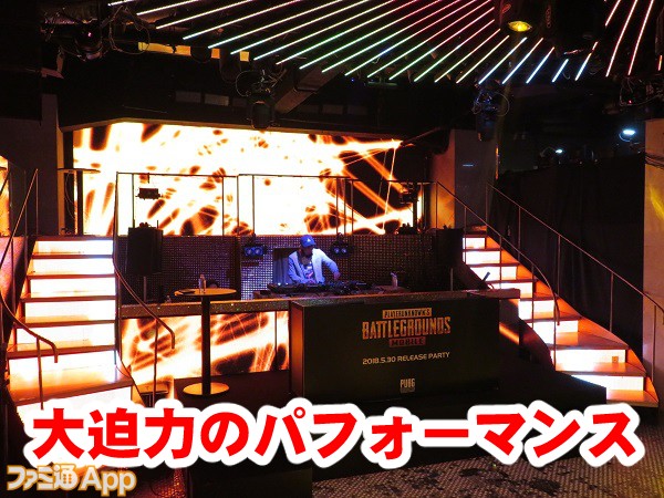 pubgmobileparty03書き込み