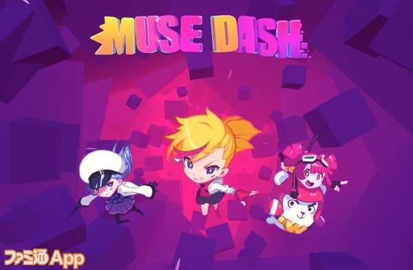 download the last version for ios Muse Dash
