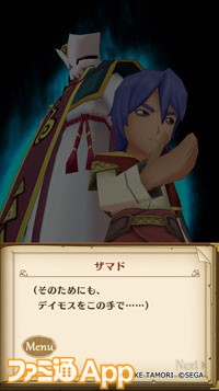 ポポロ_0619_02