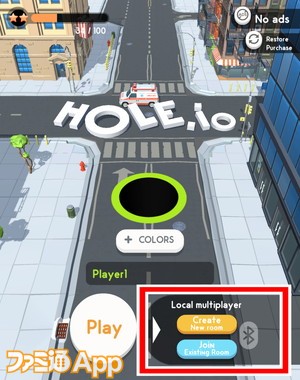 Hole.io10