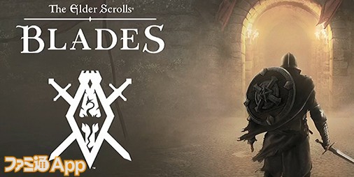 事前登録 スマホ向け Tes シリーズ最新作 エルダースクロールズ ブレイズ がストアで予約開始 ファミ通app