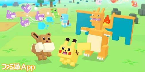 スマホ版 ポケモンクエスト に なみのりピカチュウ が72時間限定で登場 イーブイの進化法などお得な情報も公開 ファミ通app