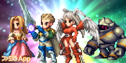 Ffbe攻略 Fft キャラの聖天使アルテマ ベイオウーフ レーゼ 労働八号の評価と性能まとめ ファミ通app