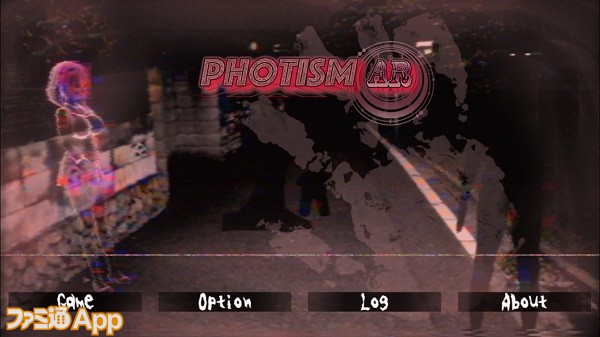 photismar01