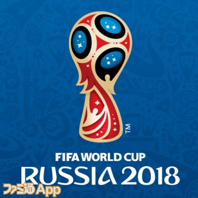 ロシアw杯開幕直前 快適に応援するために欠かせないサッカー観戦支援アプリ5選 スマホゲーム情報ならファミ通app