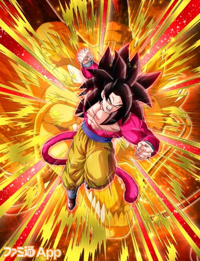 【限界突破DOKKAN覚醒後】超フルパワーサイヤ人4孫悟空