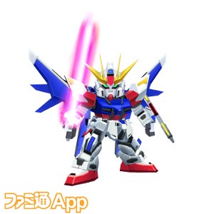 607200503_ビルドストライクガンダムフルパッケージ（ATK）