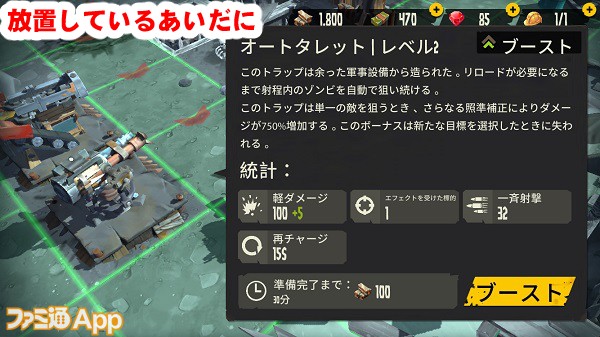 deadislandsurvivors13書き込み