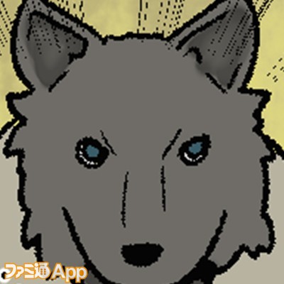 モンスターたちの 起源 オリジン 第8回 狼男の起源を辿ったらバーサーカーに行き着いた ファミ通app