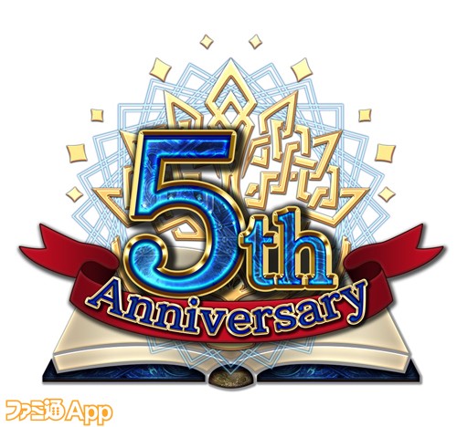 チェンクロ3 初回11連無料の 5th Anniversary フェス で新世代の限定キャラをゲット ファミ通app