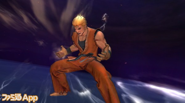 KOF screenshot84