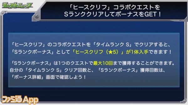 スクリーンショット 2018-07-05 16.20.19