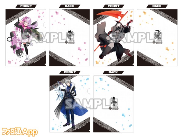 compass_ClearFile-SET_sample