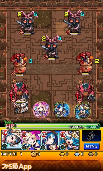 モンスト攻略 獄炎の神殿 修羅場 壱 1 攻略と適正モンスター紹介 スマホゲーム情報ならファミ通app