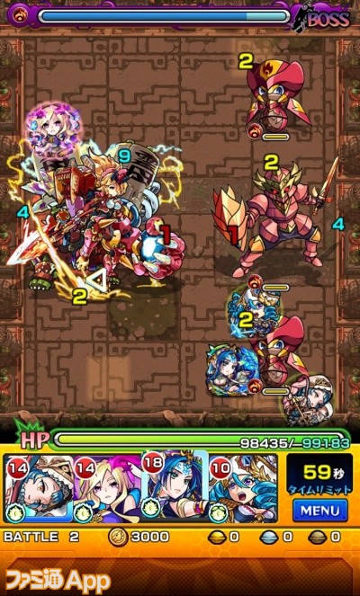 モンスト攻略 獄炎の神殿 時の間 銭の間 弐 2 攻略と適正モンスター紹介 ファミ通app