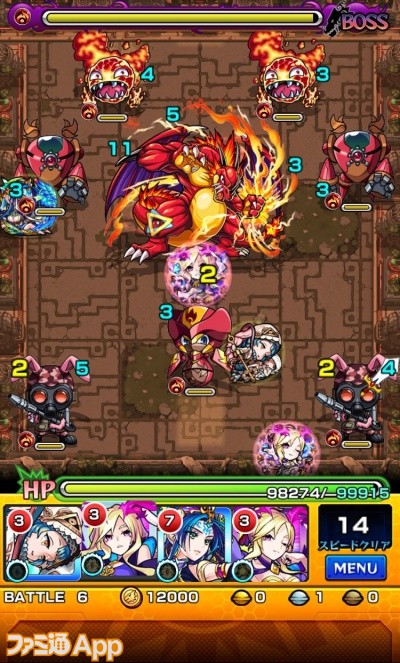 モンスト攻略 獄炎の神殿 修羅場 壱 1 攻略と適正モンスター紹介 スマホゲーム情報ならファミ通app