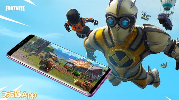 Fortnite_Android