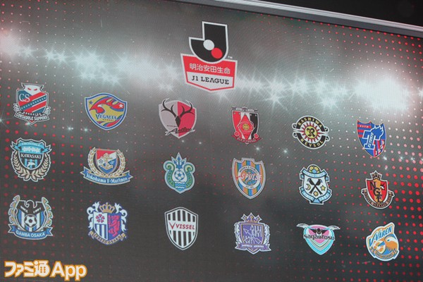 モバイル版 ウイニングイレブン 19 でjリーグが追加 さらにesports大会も発表 Tgs18 スマホゲーム情報ならファミ通app
