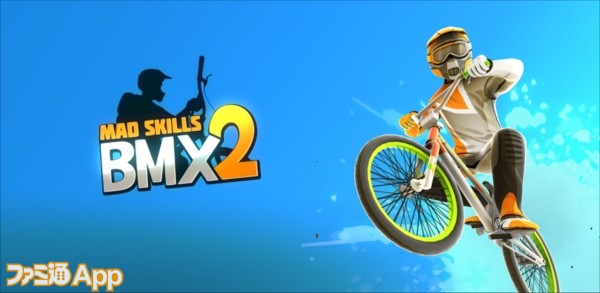 BMX2-FeatureBanner-1024x500