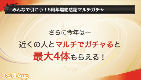 スクリーンショット 2018-09-30 20.20.09