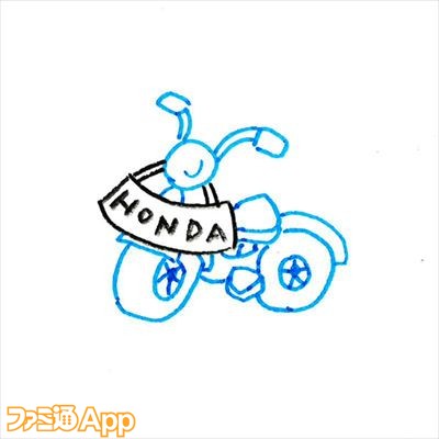 honda_no_bike_0918