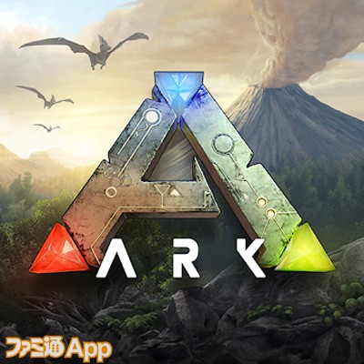 Ark Mobile 日本語版の配信が18年9月に延期に さらなるクオリティ向上のため スマホゲーム情報ならファミ通app