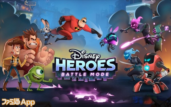配信開始 バズやジャック スパロウ Mr インクレディブルなどディズニー ピクサーキャラが夢の共演 Disney Heroes Battle Mode ファミ通app