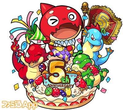 モンスト 5周年記念のモンスターマガジン No 37発売開始 限定オラゴンのクエストチケットやb3ポスター付き スマホゲーム情報ならファミ通app