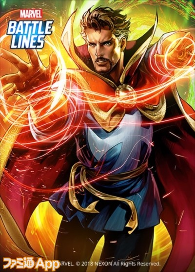 DoctorStrange