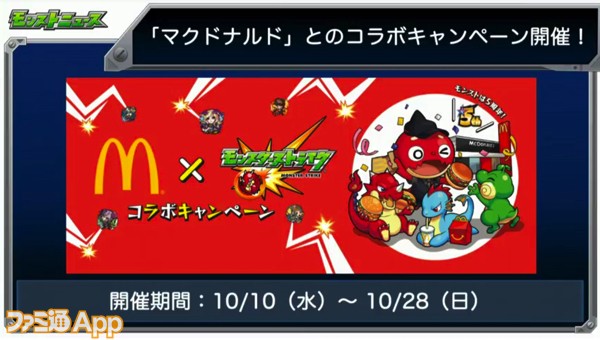 スクリーンショット 2018-10-04 15.51.04 copy