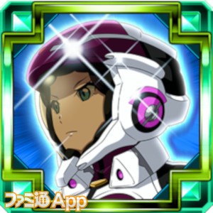 pilot_e_icon_77700025