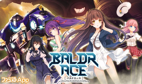 BALDR_ACE_001