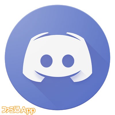 いまさら聞けない ゲーム特化型チャットアプリ Discord の特徴 使いかたまとめ スマホゲーム情報ならファミ通app