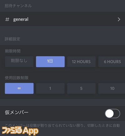 最高のマインクラフト 無料印刷可能discord 役職 権限