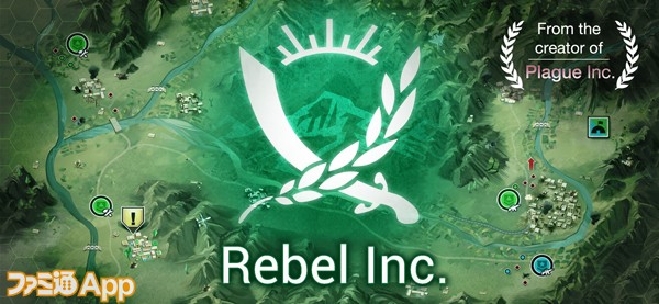Rebel_Inc_000