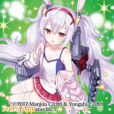 ごまおつ攻略 ラフィー クロスファイア を入手せよ 初心者必見 アズールレーン コラボ記念イベント攻略 ファミ通app