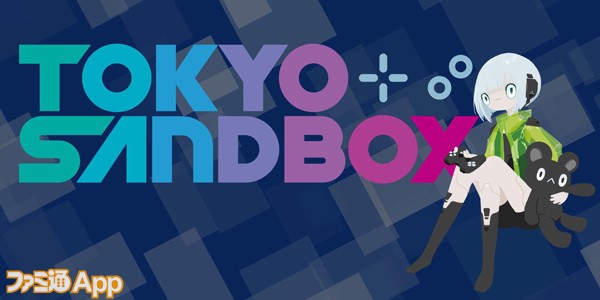 tokyo_sandbox_2019_logo