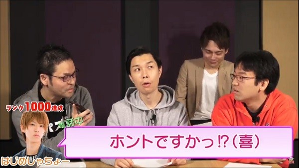 パズドラ はじめしゃちょーランク1000到達でヒカピィなどが全員に配布 70万mpもプレゼントされる 7周年 アニバーサリーイベント 第1弾 が開催 ファミ通app